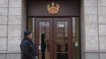 ФСБ определила размер ущерба по делу о коррупции в отделении Соцфонда в Дагестане.