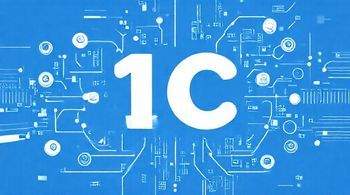 Профессиональная поддержка информационных систем 1С первой категории сложности